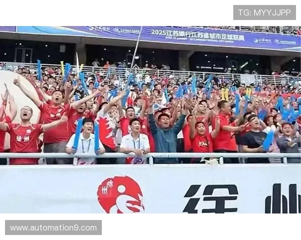 江苏省体育局副局长：持续办好苏超联赛 助力扩大赛事溢出效应